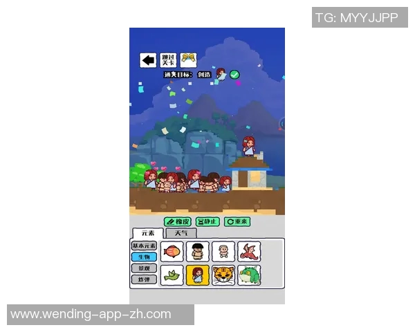 模拟器pg麻将胡了问鼎-模拟器PG麻将，胡了，问鼎巅峰之战-模拟器pg麻将胡了问鼎