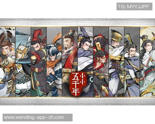 问鼎app-问鼎APP，引领未来的智能生活新体验-问鼎app