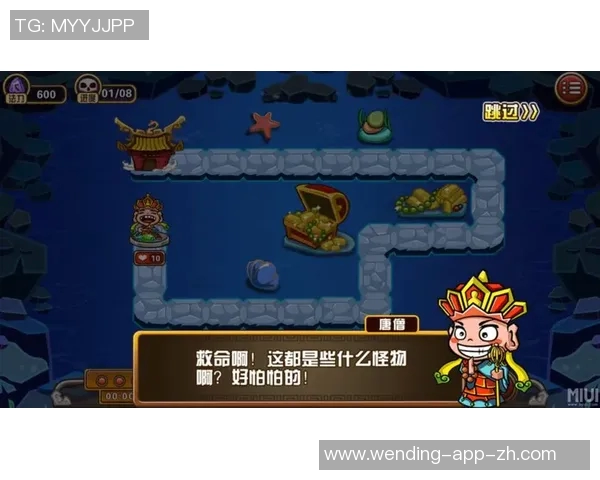 问鼎娱乐可以开挂吗-问鼎娱乐真的可以开挂吗？对网络游戏辅助功能的探索与思考-问鼎娱乐可以开挂吗