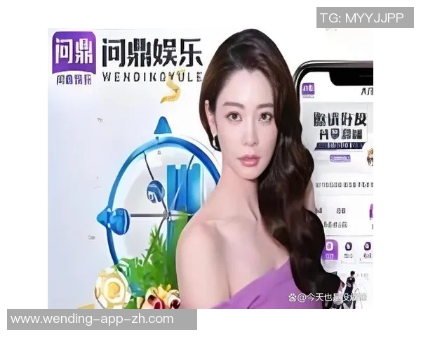 问鼎娱乐手机app-问鼎娱乐手机App—你的休闲必备-问鼎娱乐手机app