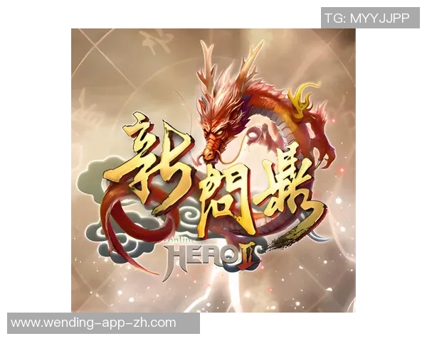 问鼎娱乐时时彩平台-问鼎娱乐时时彩平台—打造您的全天候娱乐体验新高地-问鼎娱乐时时彩平台