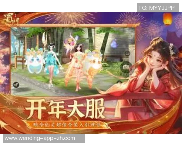 问鼎娱乐模拟-模拟问鼎娱乐业的明日星光舞台，逐梦之地的全新篇章-问鼎娱乐模拟