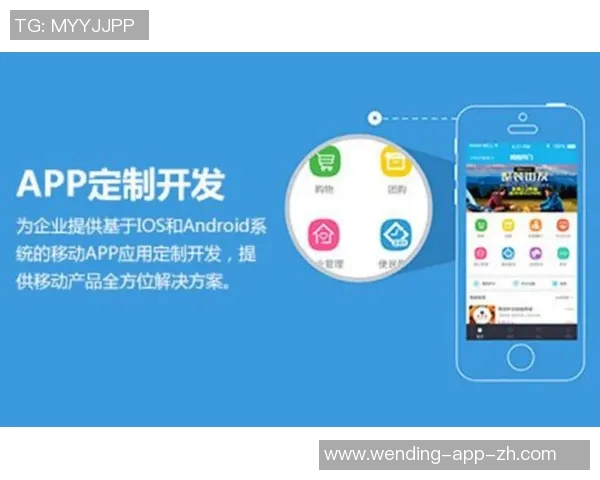 问鼎皇城app安卓-问鼎皇城app安卓版—移动时代的王者之选-问鼎皇城app安卓 问鼎皇城app安卓-问鼎皇城app安卓版—移动时代的王者之选-问鼎皇城app安卓