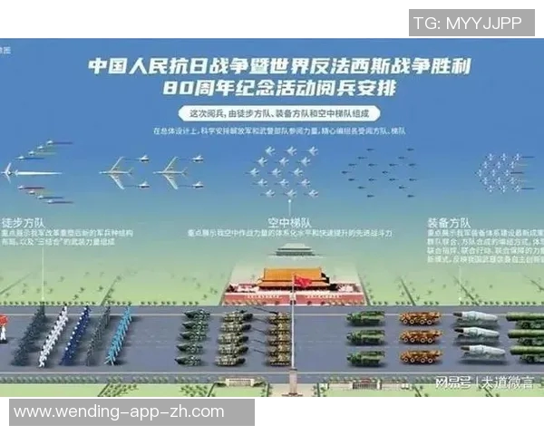 问鼎入口下载官网-问鼎入口下载官网—探索顶尖资源的门户-问鼎入口下载官网 问鼎入口下载官网-问鼎入口下载官网—探索顶尖资源的门户-问鼎入口下载官网