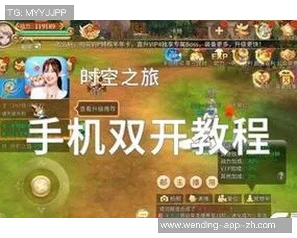 问鼎娱乐下载-问鼎娱乐下载,一站式娱乐资源的新世界-问鼎娱乐下载 问鼎娱乐下载-问鼎娱乐下载,一站式娱乐资源的新世界-问鼎娱乐下载