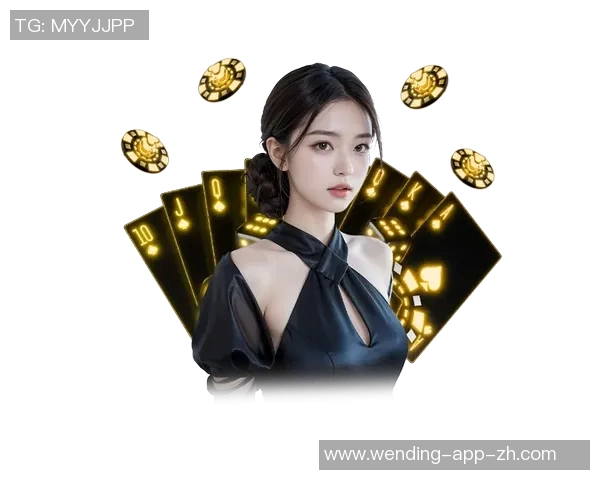 问鼎娱乐官网下载-问鼎娱乐官网下载—一站式娱乐体验的最佳选择-问鼎娱乐官网下载