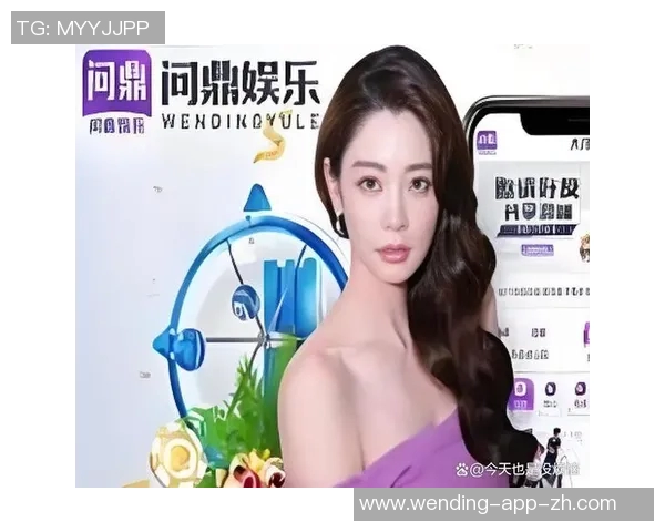 问鼎娱乐怎么开代理商-新开篇，探秘问鼎娱乐代理模式开启的商业指南-问鼎娱乐怎么开代理商