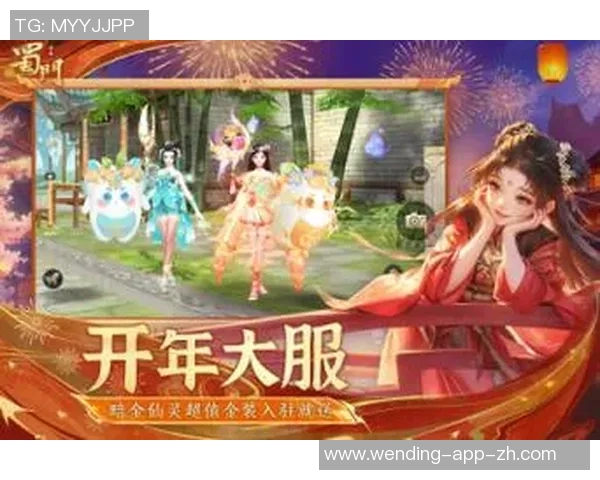 问鼎娱乐-问鼎娱乐，打造全方位娱乐新纪元-问鼎娱乐