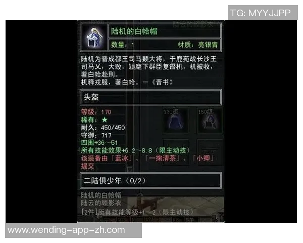 问鼎娱乐平台等不上去-问鼎娱乐平台无法登录问题解析-问鼎娱乐平台等不上去