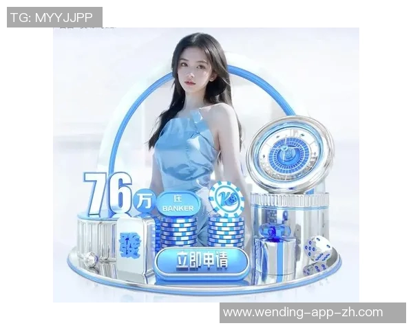 问鼎娱乐手机app安卓版-问鼎娱乐手机app安卓版，体验优质娱乐新选择-问鼎娱乐手机app安卓版